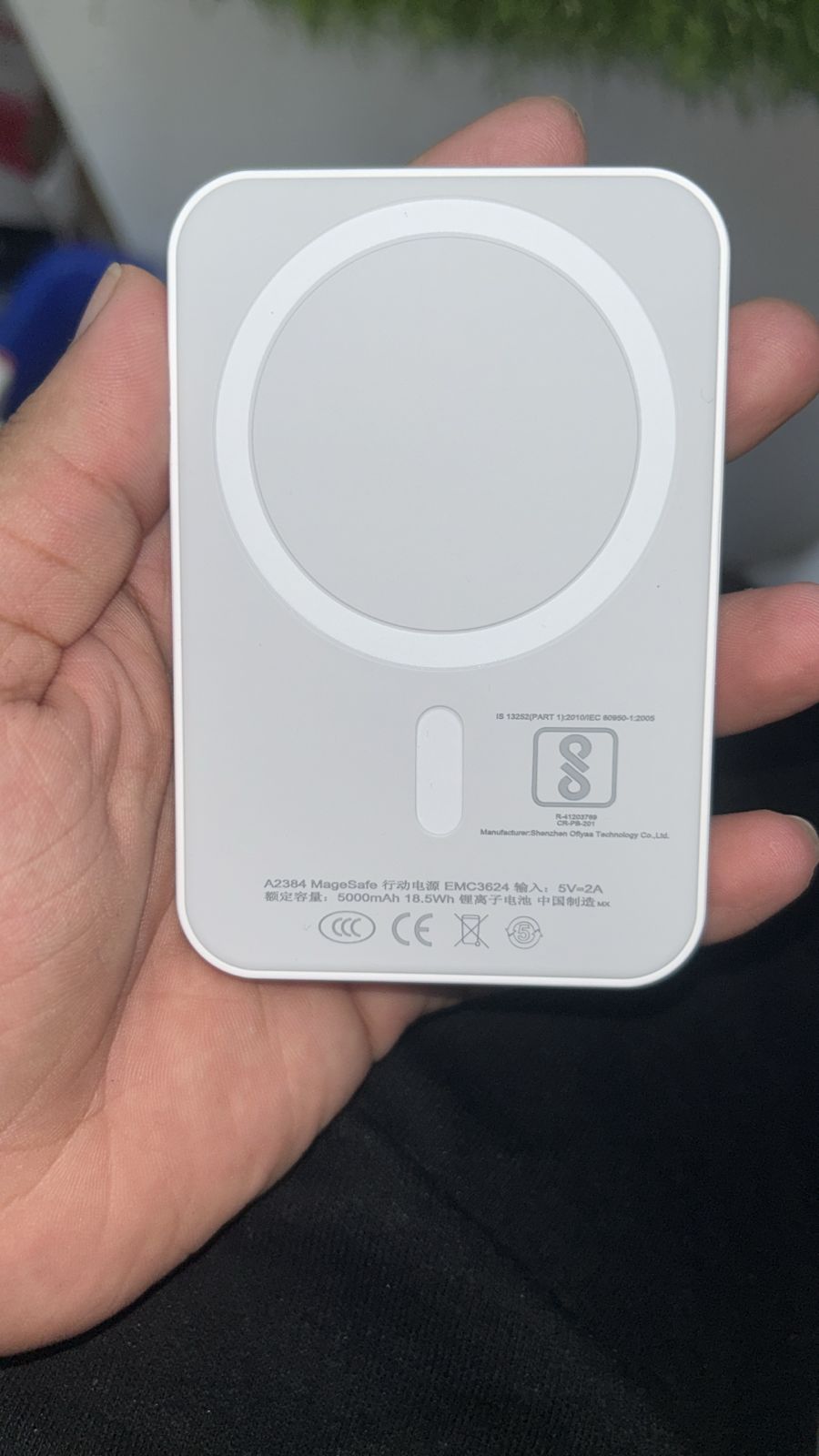 MG Safe Powerbank